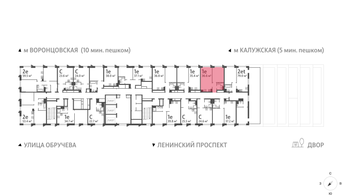 1-комнатная квартира в ЖК Обручева 30