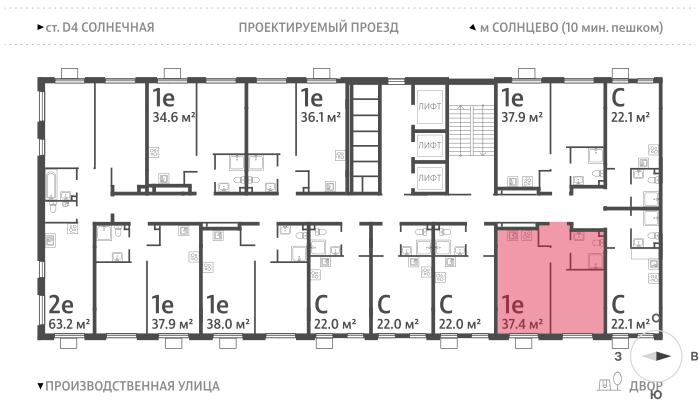 1-комнатная квартира в ЖК Лучи