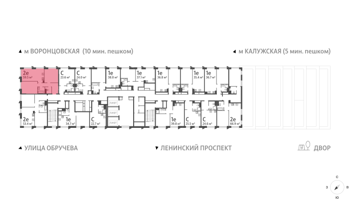 2х-комнатная квартира в ЖК Обручева 30