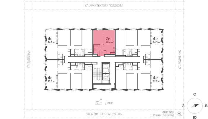 1-комнатная квартира в ЖК Зиларт