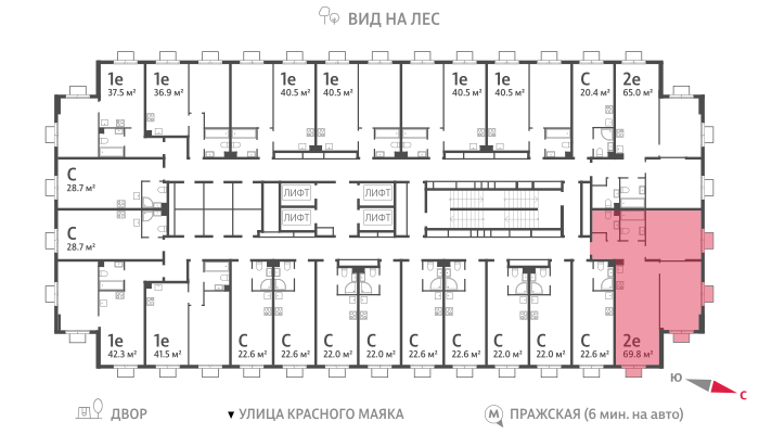 2х-комнатная квартира в ЖК Парксайд