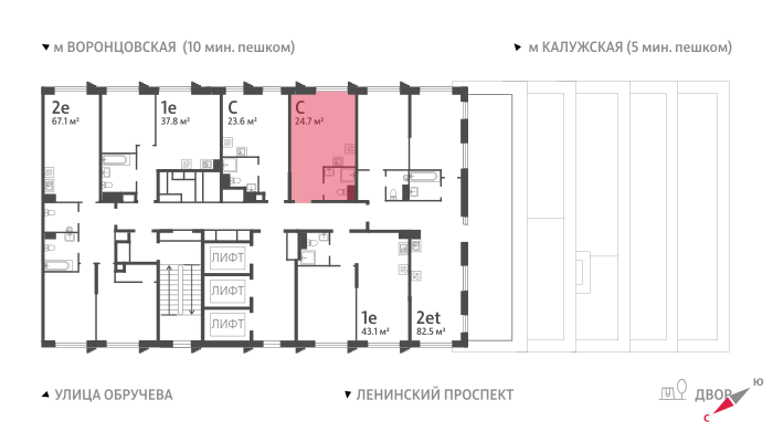 Квартира-студия в ЖК Обручева 30