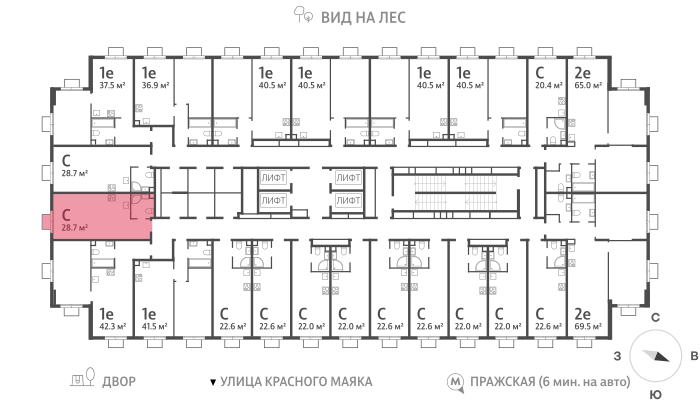 Квартира-студия в ЖК Парксайд