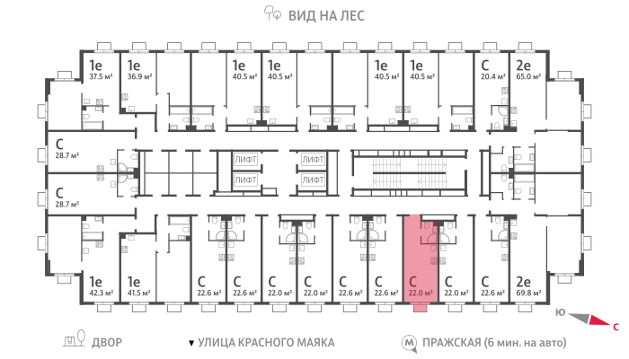 Квартира-студия в ЖК Парксайд