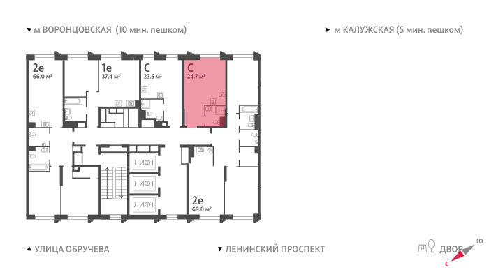 Квартира-студия в ЖК Обручева 30