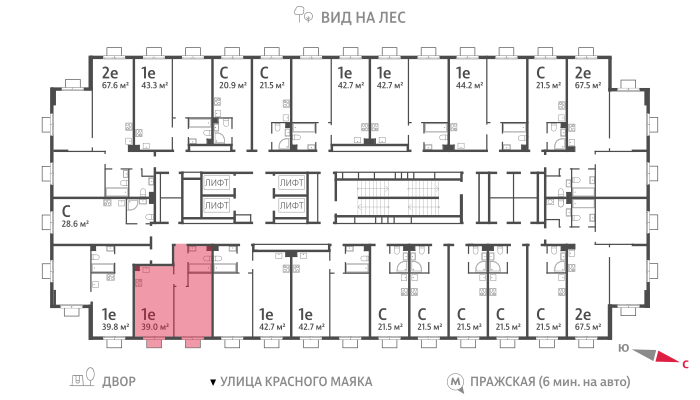 1-комнатная квартира в ЖК Парксайд