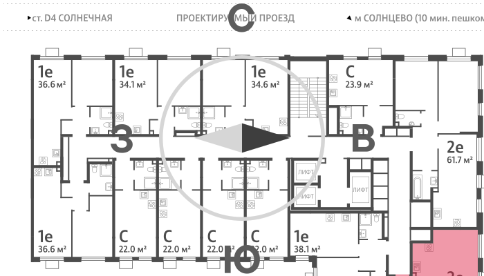 2х-комнатная квартира в ЖК Лучи