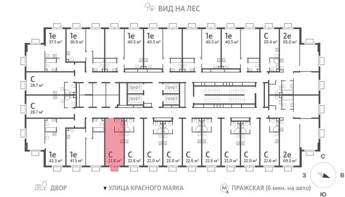 Квартира-студия в ЖК Парксайд