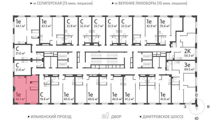 1-комнатная квартира в ЖК Дмитровское небо