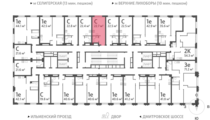 Квартира-студия в ЖК Дмитровское небо