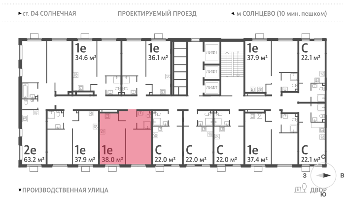 1-комнатная квартира в ЖК Лучи