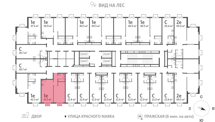 1-комнатная квартира в ЖК Парксайд