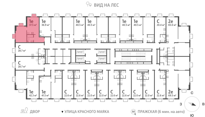 1-комнатная квартира в ЖК Парксайд