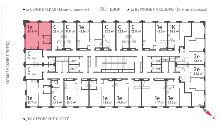 1-комнатная квартира в ЖК Дмитровское небо