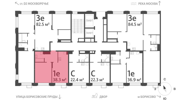 1-комнатная квартира в ЖК WAVE (Вейв)