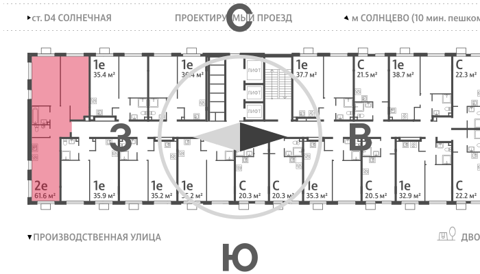 2х-комнатная квартира в ЖК Лучи