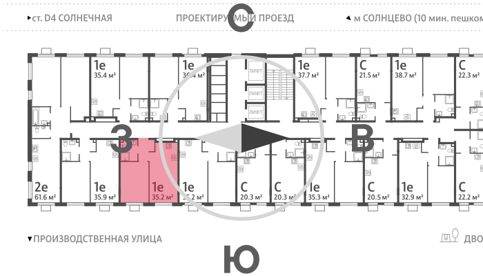 1-комнатная квартира в ЖК Лучи