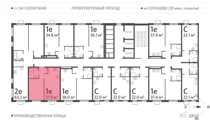 1-комнатная квартира в ЖК Лучи