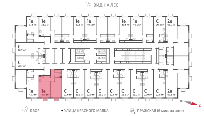 1-комнатная квартира в ЖК Парксайд