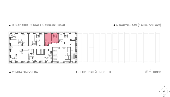 2х-комнатная квартира в ЖК Обручева 30