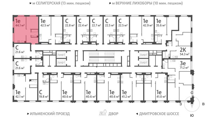 1-комнатная квартира в ЖК Дмитровское небо