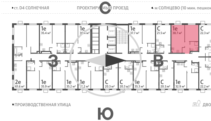 1-комнатная квартира в ЖК Лучи