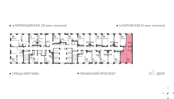 2х-комнатная квартира в ЖК Обручева 30