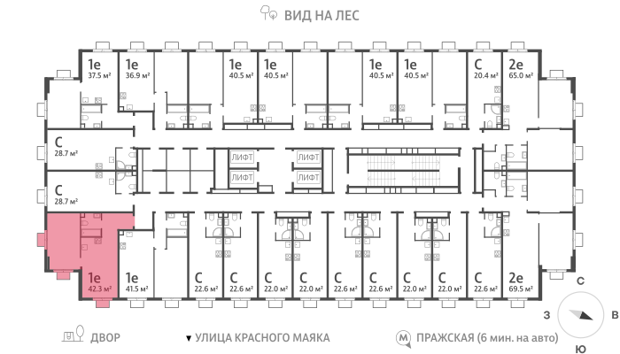 1-комнатная квартира в ЖК Парксайд