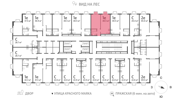 1-комнатная квартира в ЖК Парксайд