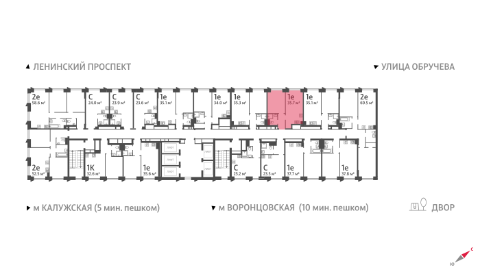 1-комнатная квартира в ЖК Обручева 30