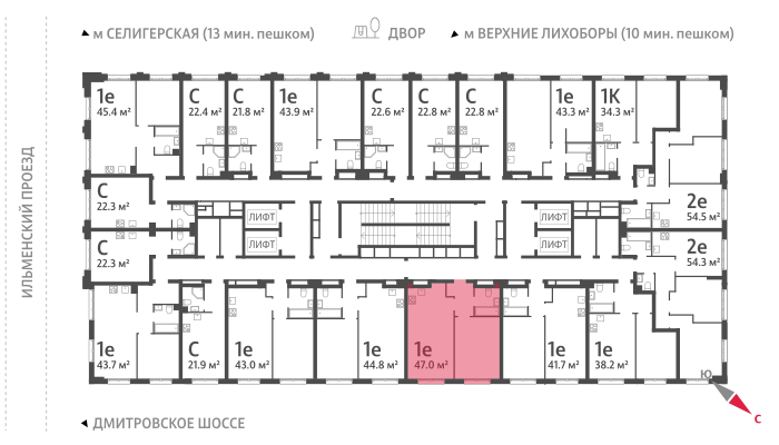 1-комнатная квартира в ЖК Дмитровское небо