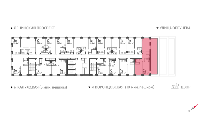 2х-комнатная квартира в ЖК Обручева 30