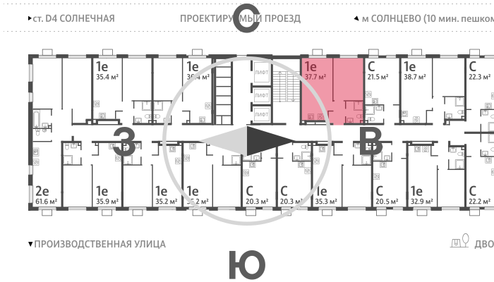 1-комнатная квартира в ЖК Лучи