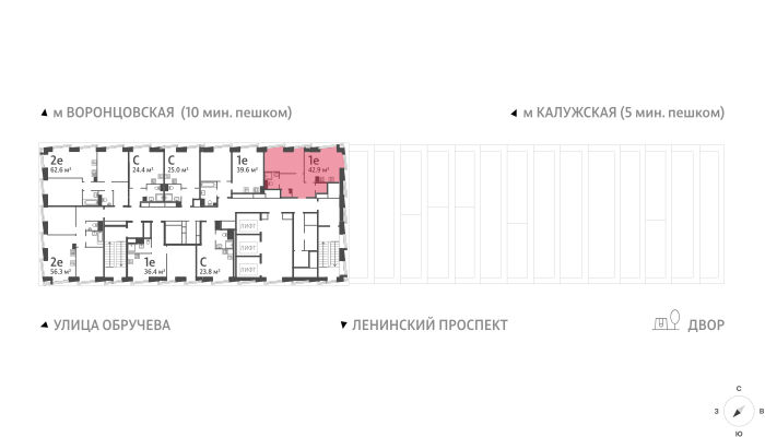 1-комнатная квартира в ЖК Обручева 30