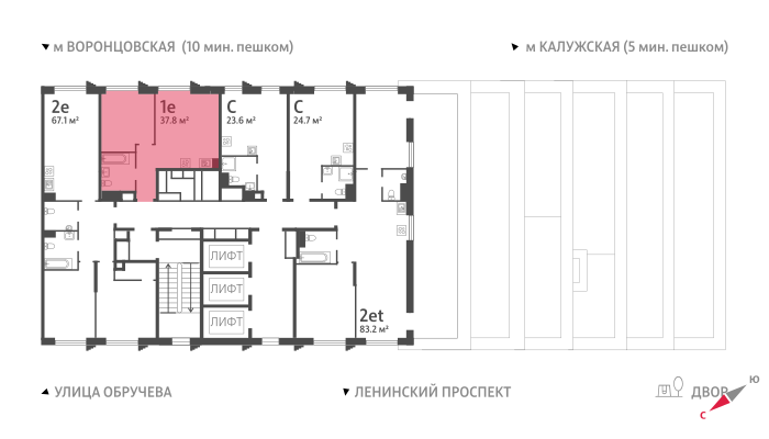 1-комнатная квартира в ЖК Обручева 30