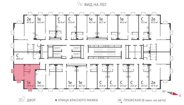 1-комнатная квартира в ЖК Парксайд