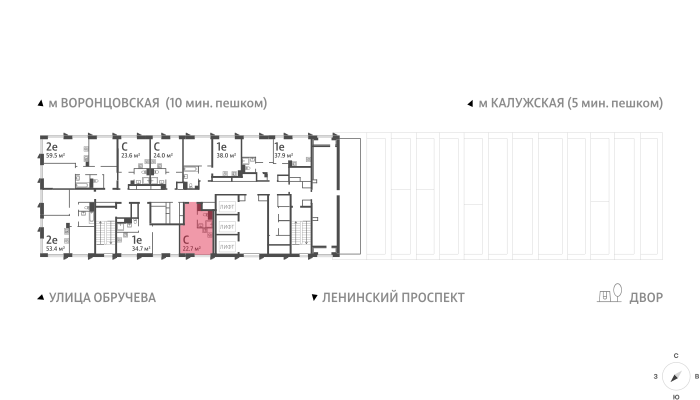 Квартира-студия в ЖК Обручева 30