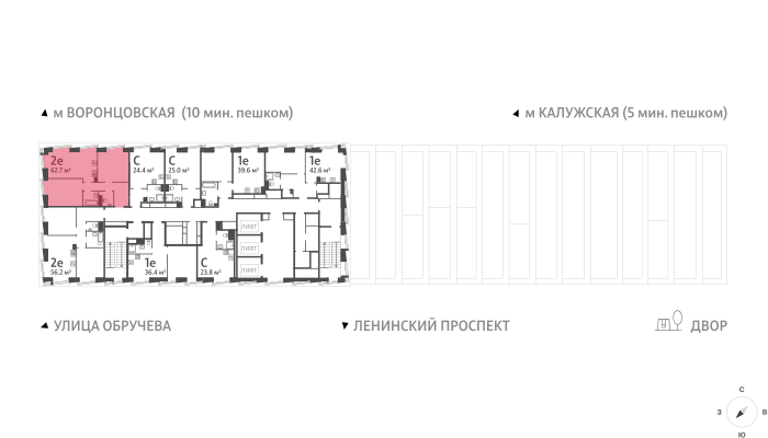 2х-комнатная квартира в ЖК Обручева 30