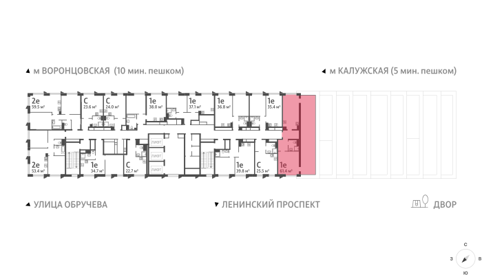 1-комнатная квартира в ЖК Обручева 30