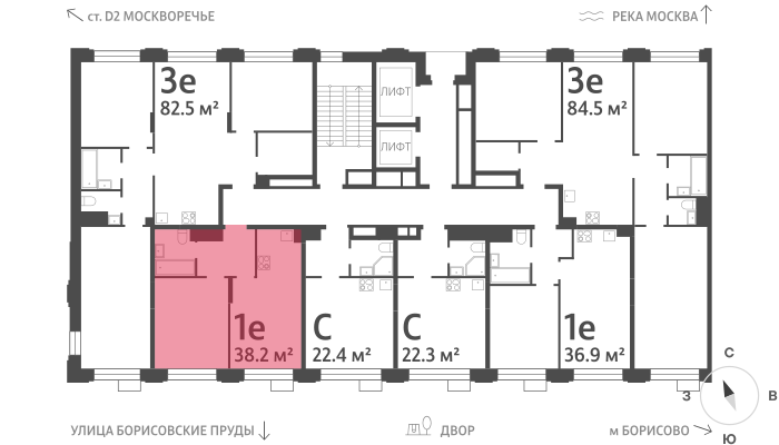 1-комнатная квартира в ЖК WAVE (Вейв)