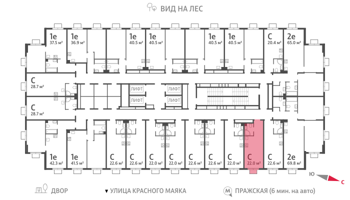 Квартира-студия в ЖК Парксайд