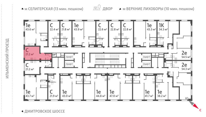 Квартира-студия в ЖК Дмитровское небо