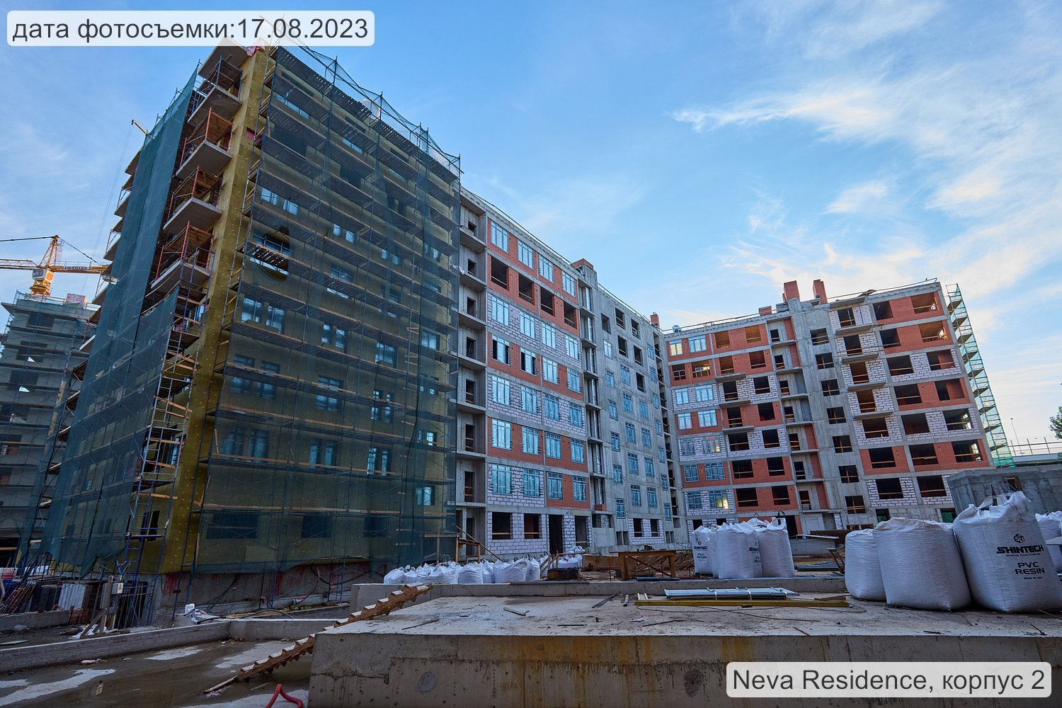 ЖК «NEVA RESIDENCE»: ход строительства за Август 2023 на официальном сайте  ЛСР. Недвижимость - Северо Запад